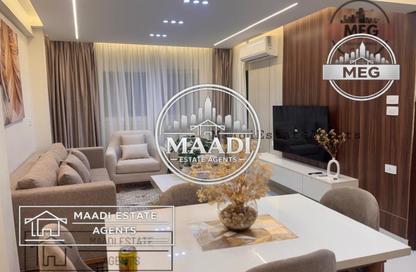 Apartment - 2 - 2 for rent in Street 201 - Degla - Hay El Maadi - Cairo Apartment - 2 - 2 for rent in Street 201 - Degla - Hay El Maadi - Cairo