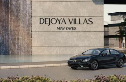 Villa - 5 Bedrooms - 6 Bathrooms for sale in DeJoya Residence - New Zayed City - Sheikh Zayed City - Giza Villa - 5 Bedrooms - 6 Bathrooms for sale in DeJoya Residence - New Zayed City - Sheikh Zayed City - Giza