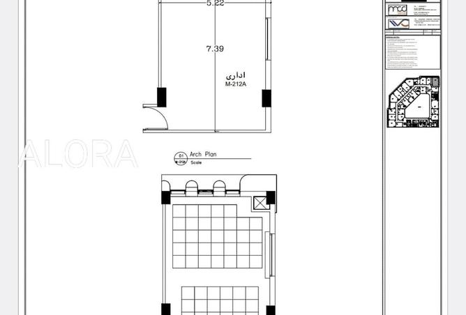 95199565 - صورة العقار 3