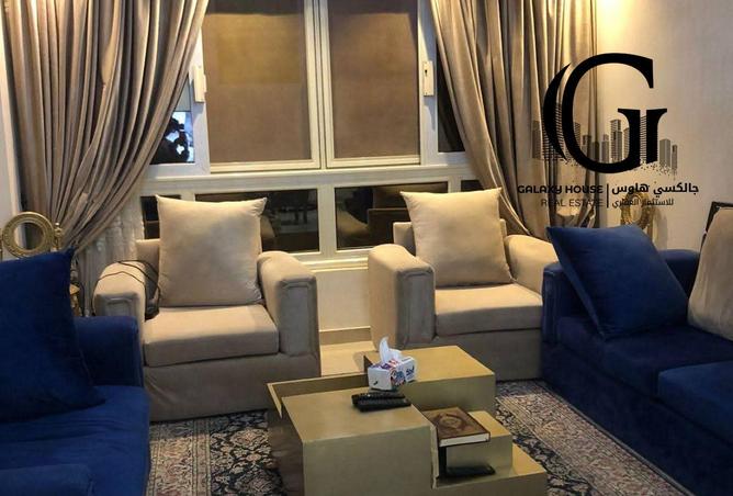 8688161 - الصورة الرئيسية للعقار