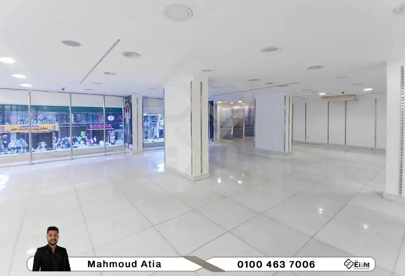 82099160 - الصورة الرئيسية للعقار