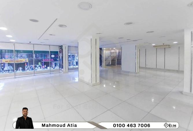 82099160 - الصورة الرئيسية للعقار