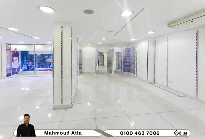 82099160 - صورة العقار 2