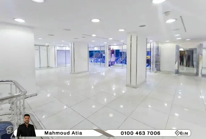 82099160 - صورة العقار 3