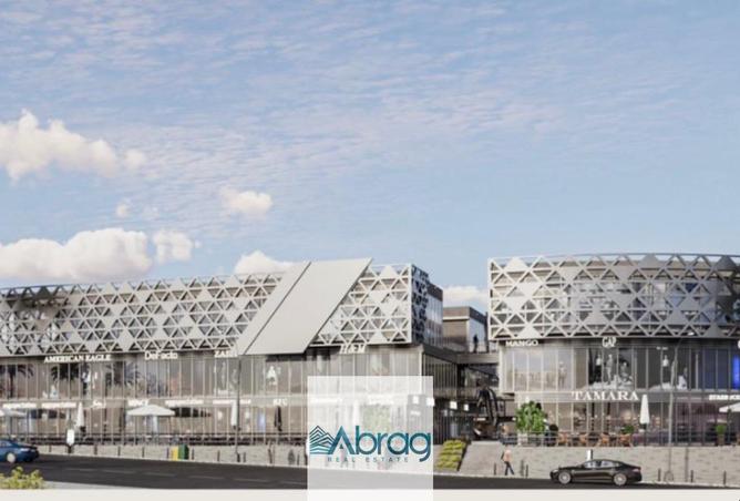 8566177 - صورة العقار 3