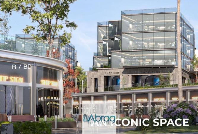 8566177 - الصورة الرئيسية للعقار