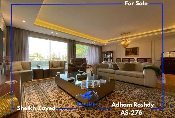 68001599 - صورة العقار 2