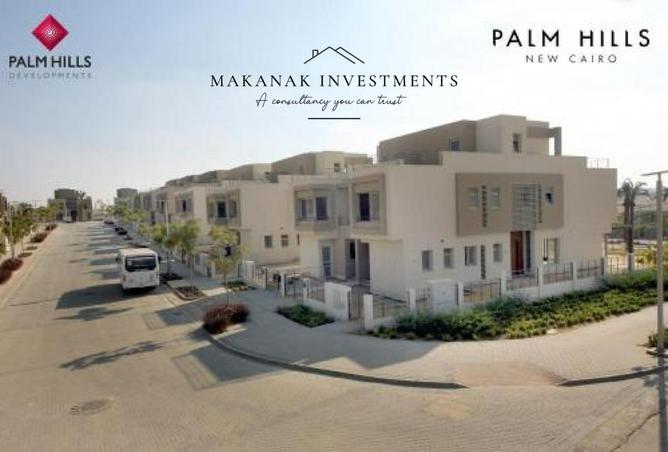 64646603 - Property Image 3