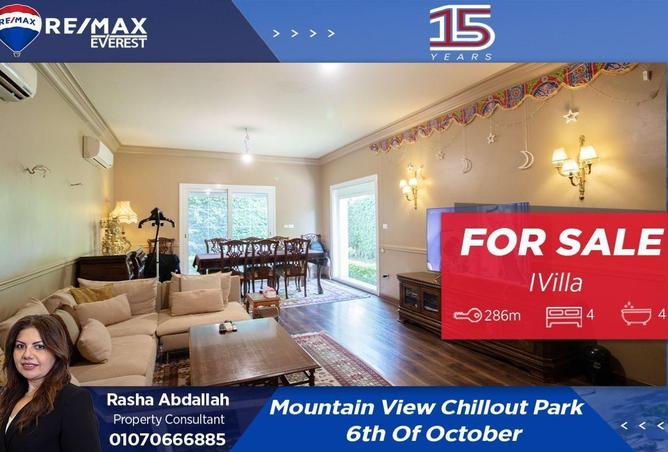 72444960 - Property Main Image