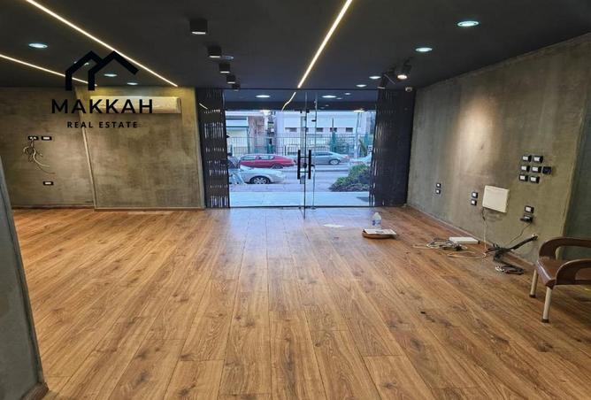 68781986 - صورة العقار 3