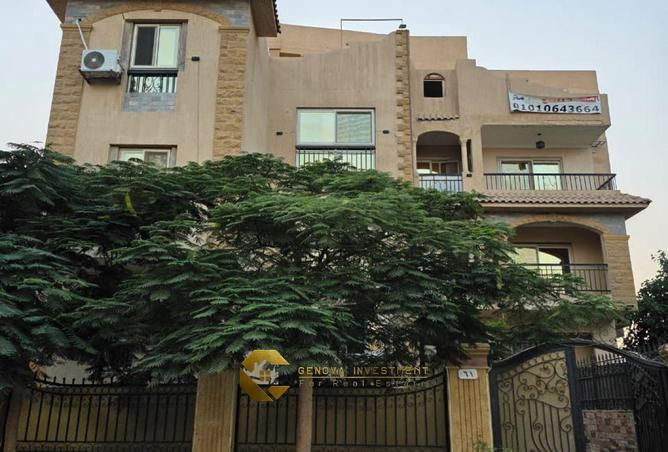 8434545 - صورة العقار 3