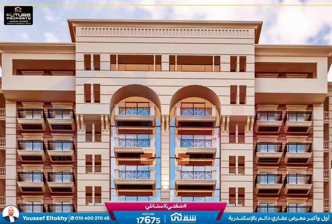 8625689 - Property Image 2