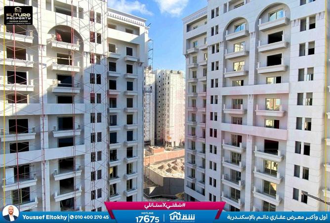 8625689 - Property Image 3