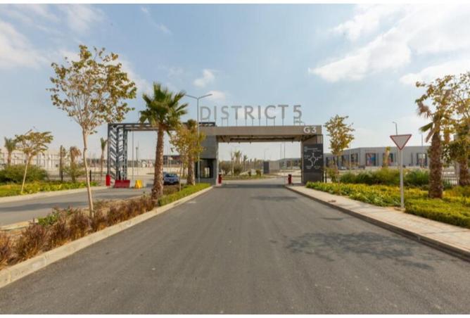 8616132 - صورة العقار 3