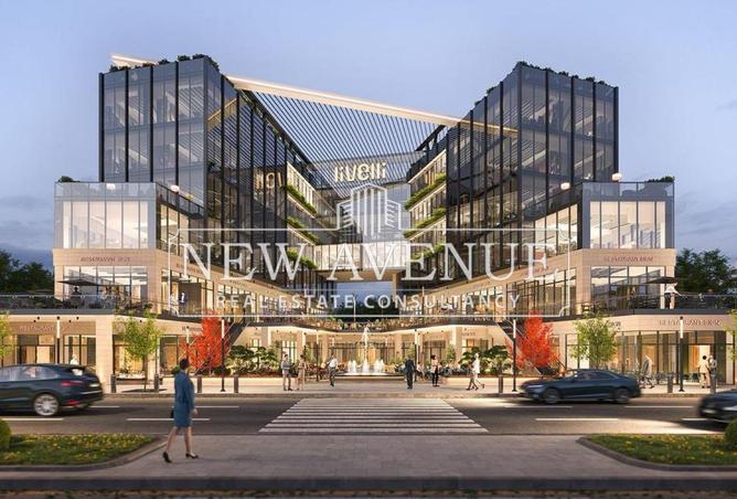 8664117 - Property Main Image