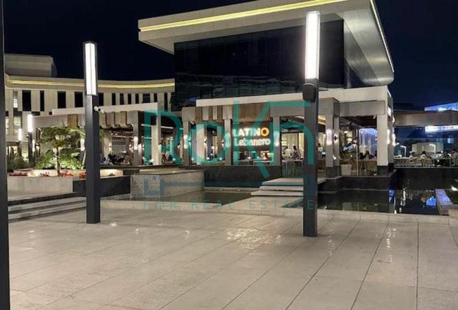 8547122 - صورة العقار 2