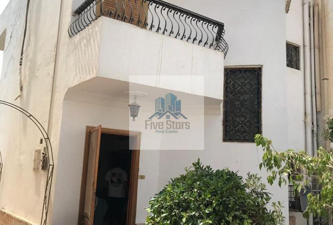 8699150 - Property Image 2