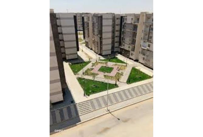 8490728 - Property Image 2