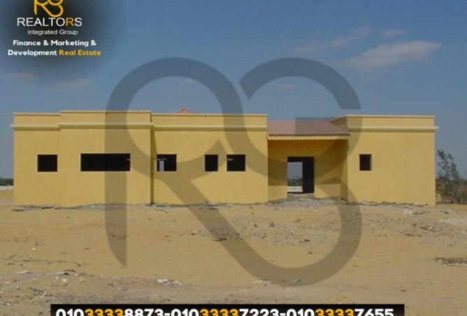 8597158 - صورة العقار 3