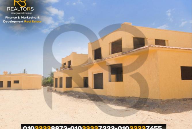 8597158 - الصورة الرئيسية للعقار