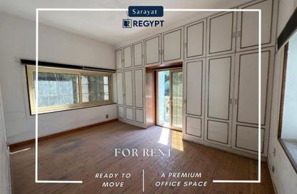 Villa - Studio - 7+ Bathrooms for rent in Sarayat Al Maadi - Hay El Maadi - Cairo