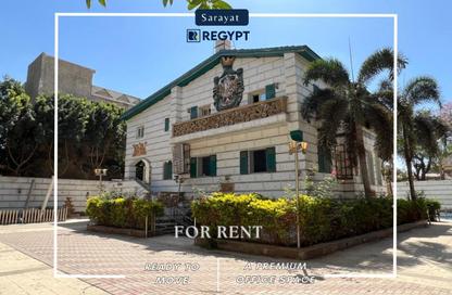 Villa - Studio - 7+ Bathrooms for rent in Sarayat Al Maadi - Hay El Maadi - Cairo