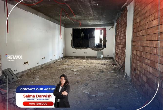 8614134 - Property Main Image