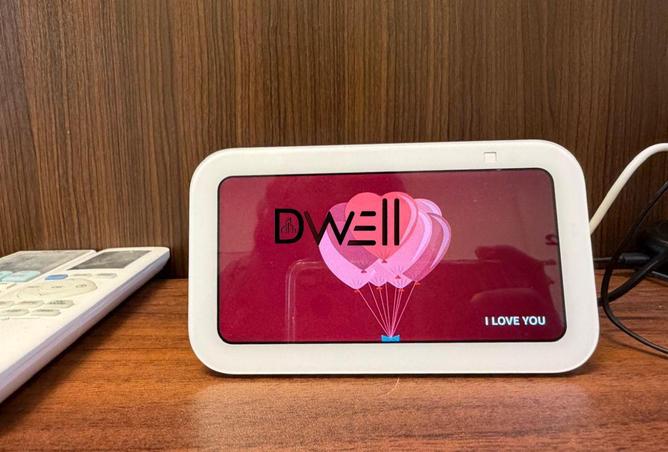 8638454 - صورة العقار 2