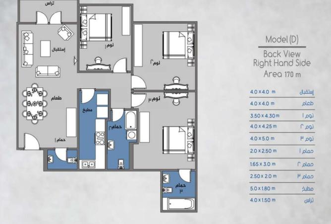 58687429 - Property Image 2