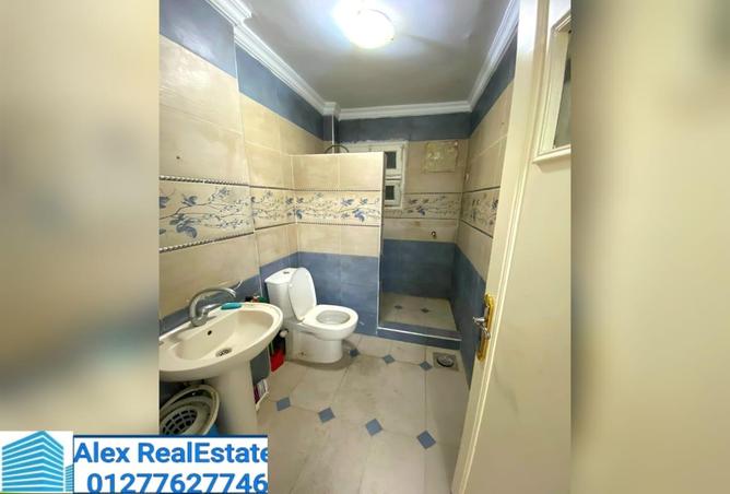 8544600 - Property Image 2