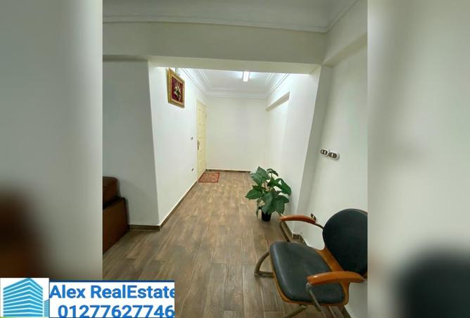 8544600 - Property Main Image