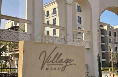 شقة - 2 غرف نوم - 2 حمامات للبيع في فيلدج ويست - كمبوندات الشيخ زايد - الشيخ زايد - الجيزة