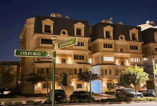 97140313 - صورة العقار 3
