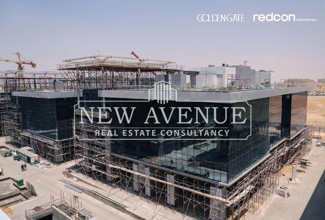 57234328 - صورة العقار 2