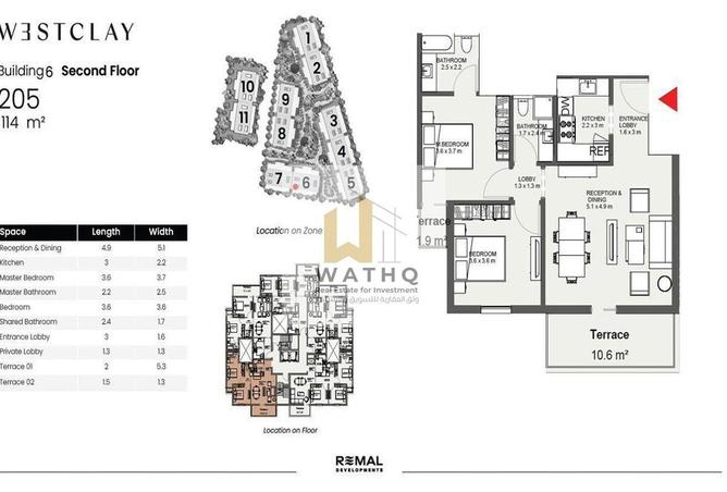 56263805 - صورة العقار 3