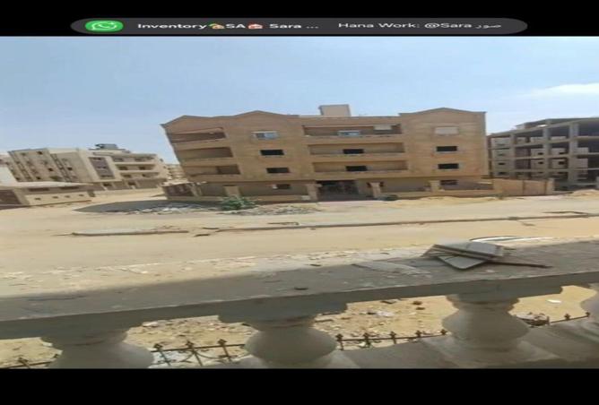 8685374 - Property Image 2