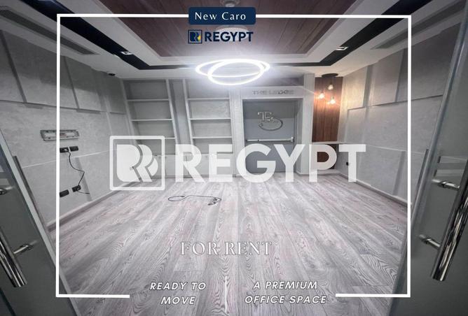 77320646 - Property Image 3