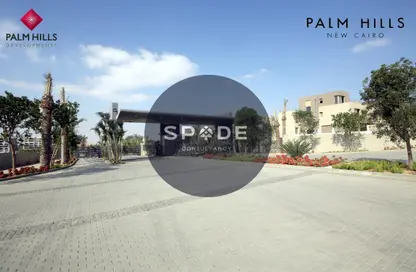 تاون هاوس - 4 غرف نوم - 3 حمامات للبيع في بالم هيلز نيو كايرو - كمبوندات التجمع الخامس - التجمع الخامس - مدينة القاهرة الجديدة - القاهرة