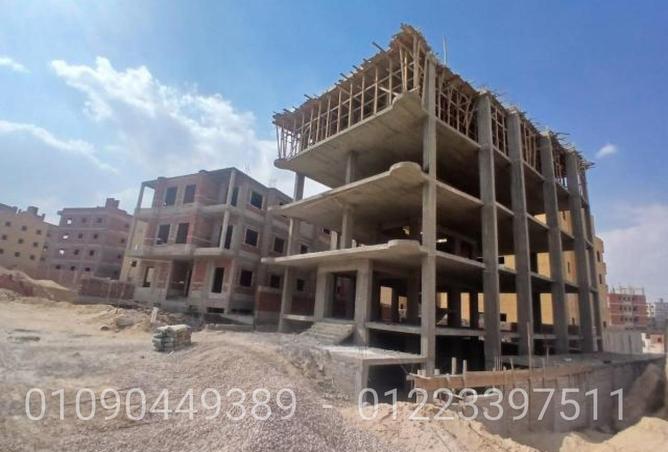 71650293 - Property Image 2
