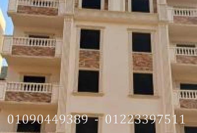 71650293 - الصورة الرئيسية للعقار