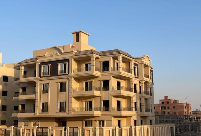 61190360 - صورة العقار 3