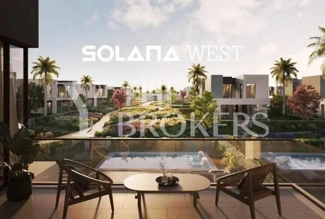 8672347 - صورة العقار 2