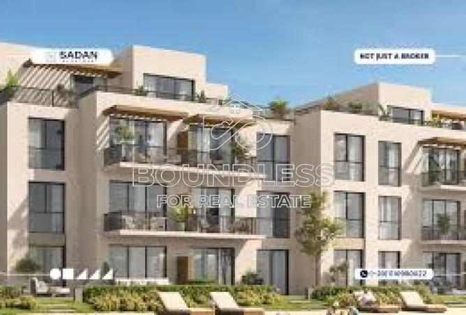 76503572 - Property Image 2