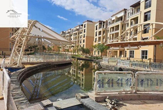 8550648 - Property Image 2