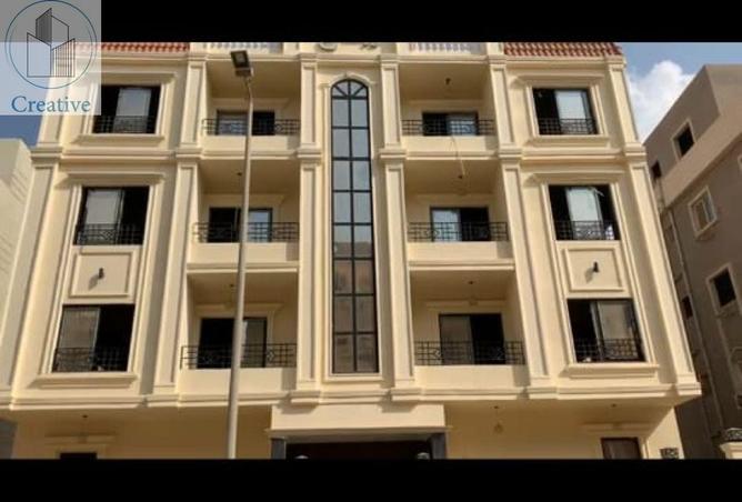 8549280 - Property Image 2