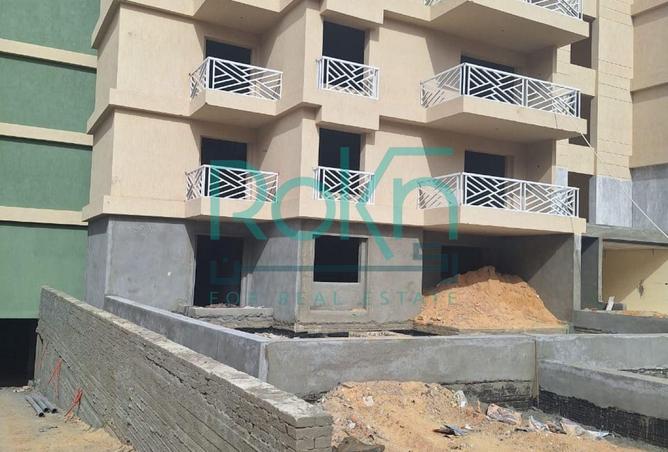 58444593 - صورة العقار 2