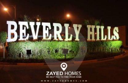 Apartment - 2 Bedrooms - 2 Bathrooms for sale in Casa - Sheikh Zayed Compounds - Sheikh Zayed City - Giza