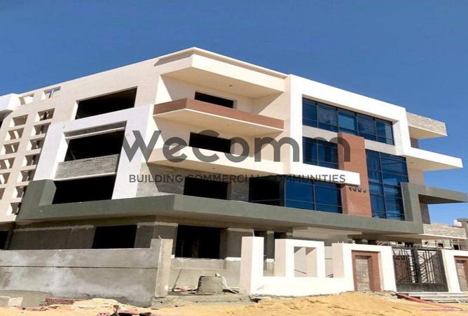 53720830 - صورة العقار 2