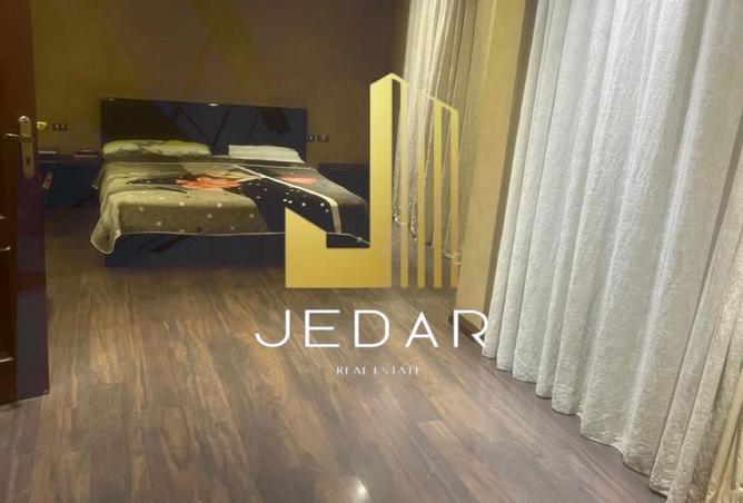 8528200 - صورة العقار 3