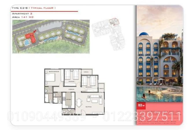 73240974 - Property Image 2